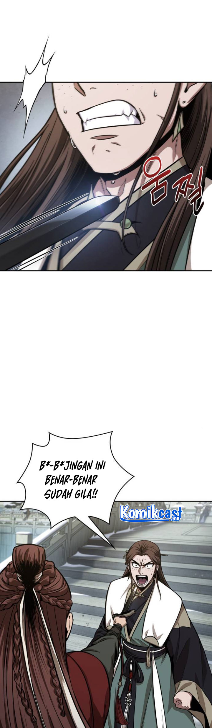 Nano Machine Chapter 116