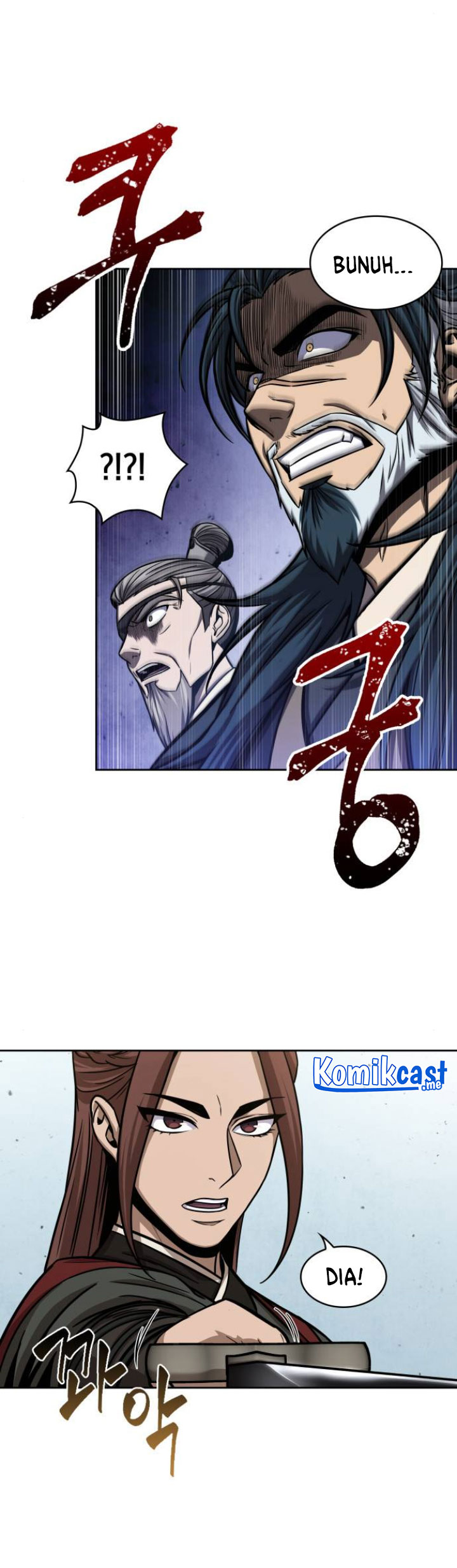 Nano Machine Chapter 116