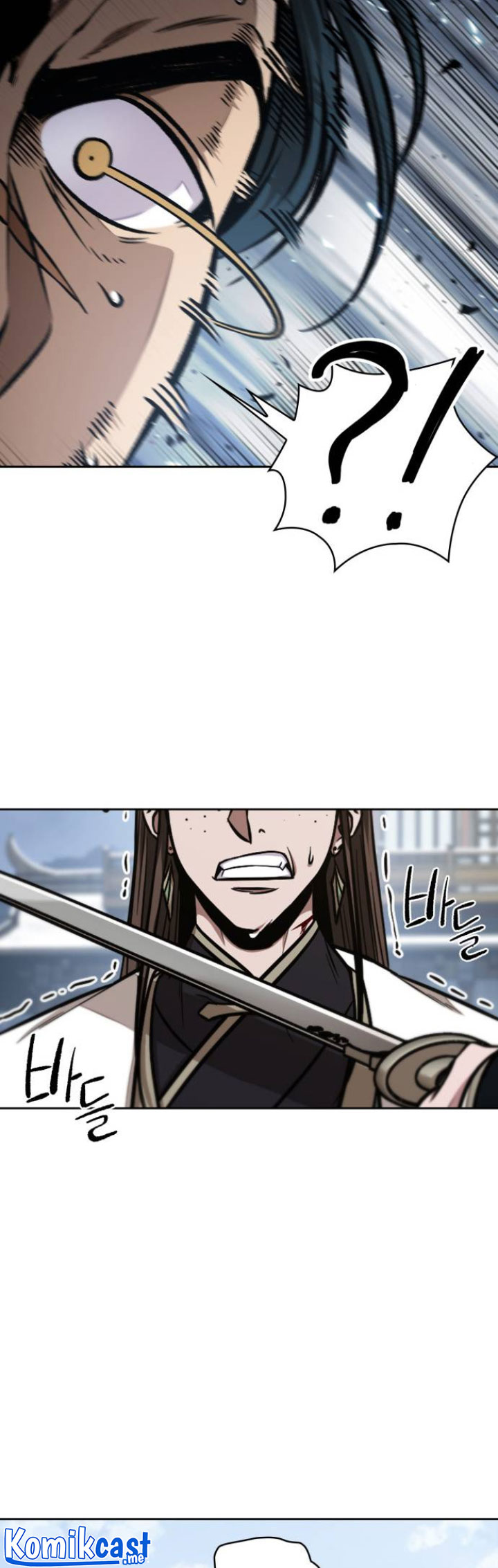 Nano Machine Chapter 116