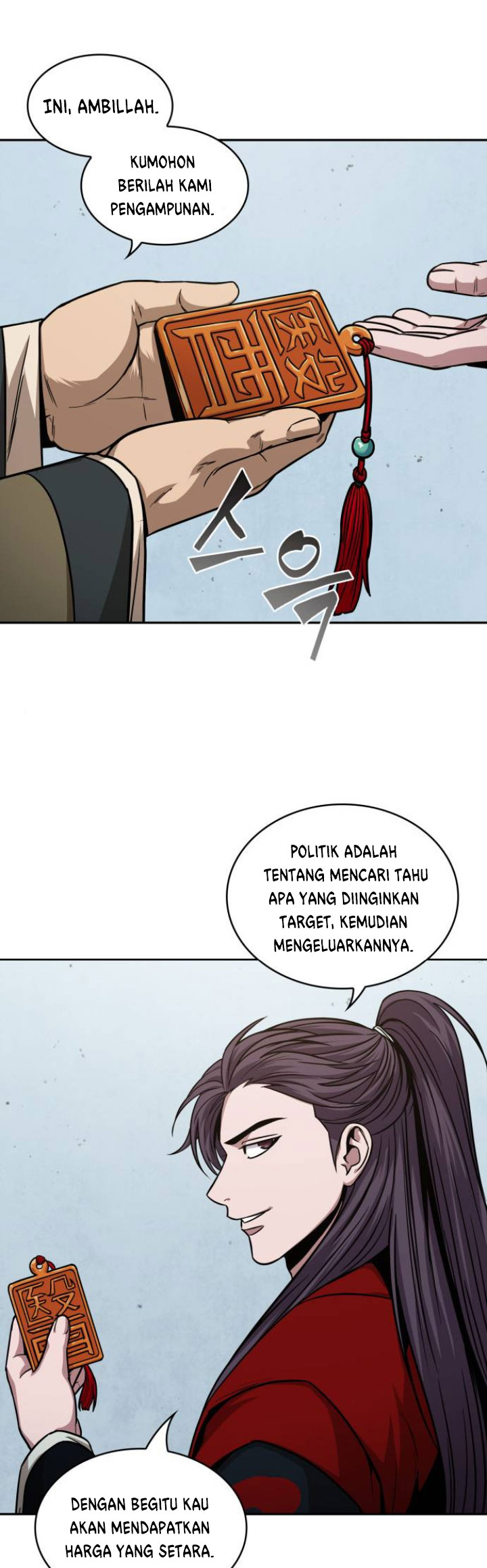 Nano Machine Chapter 116