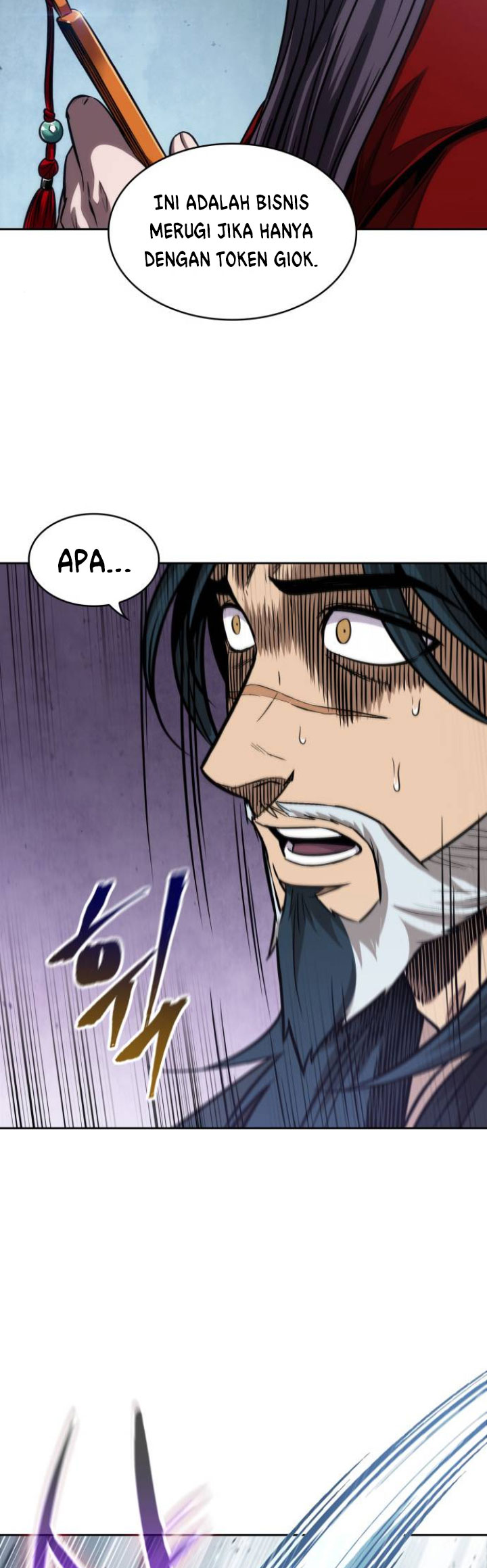 Nano Machine Chapter 116