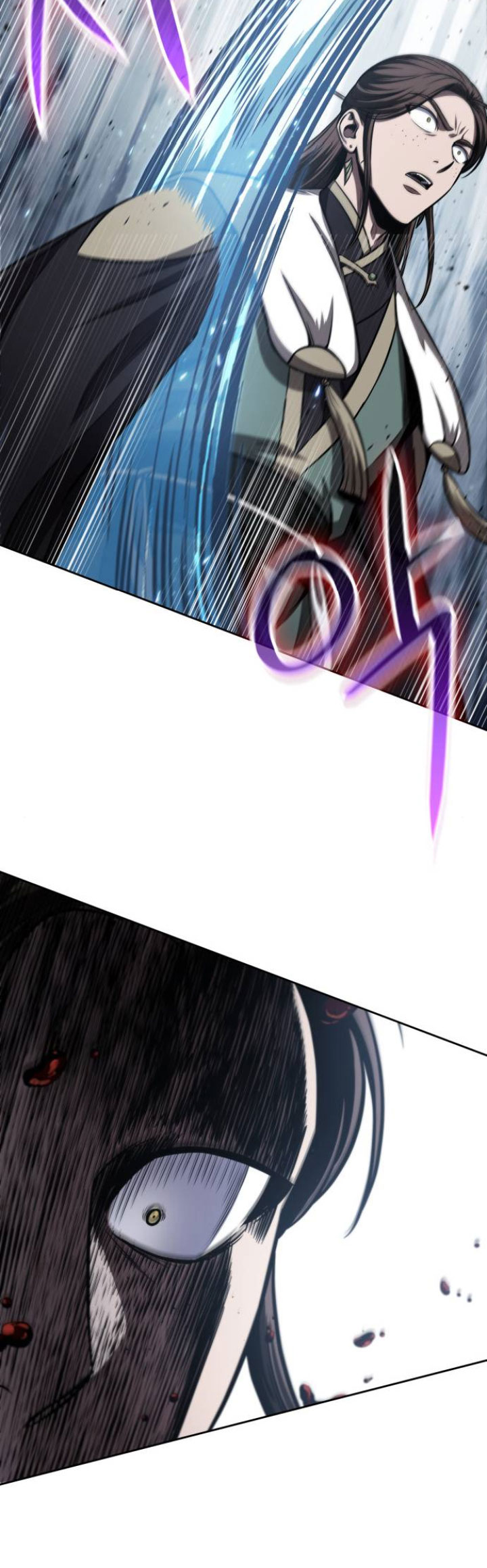 Nano Machine Chapter 116