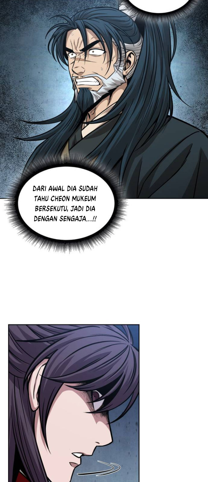 Nano Machine Chapter 116