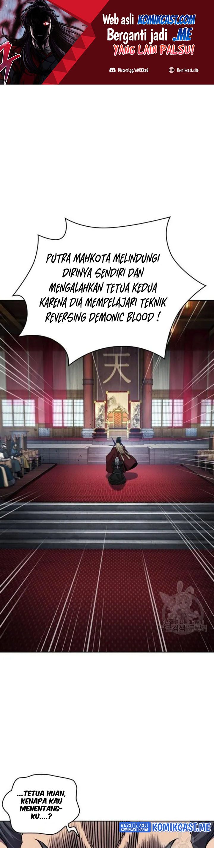 Nano Machine Chapter 124