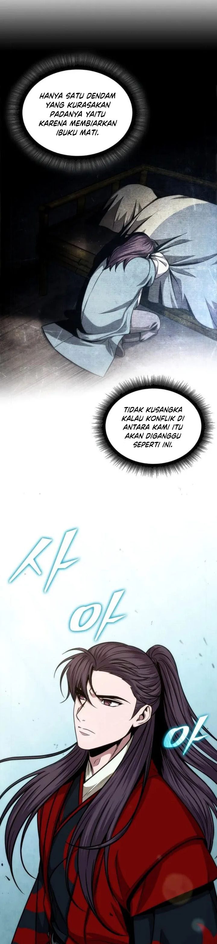 Nano Machine Chapter 123