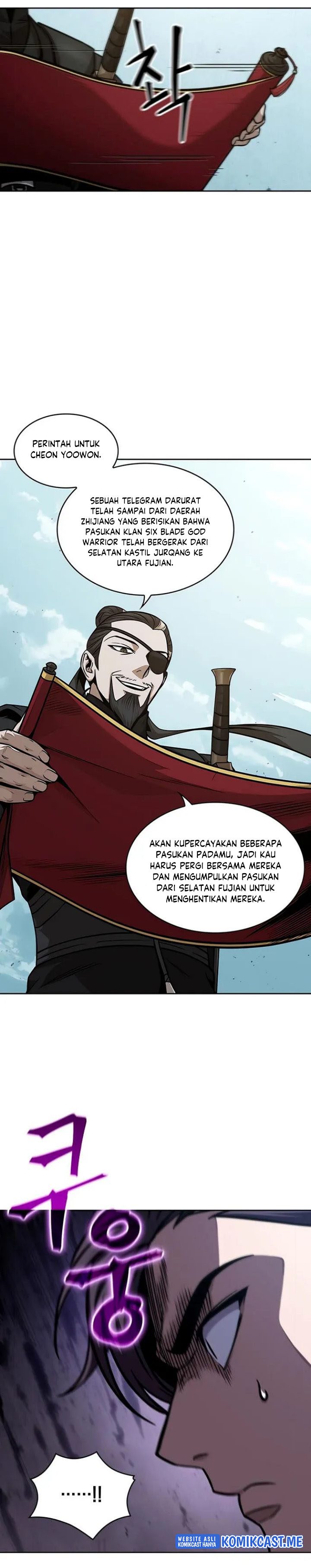 Nano Machine Chapter 123