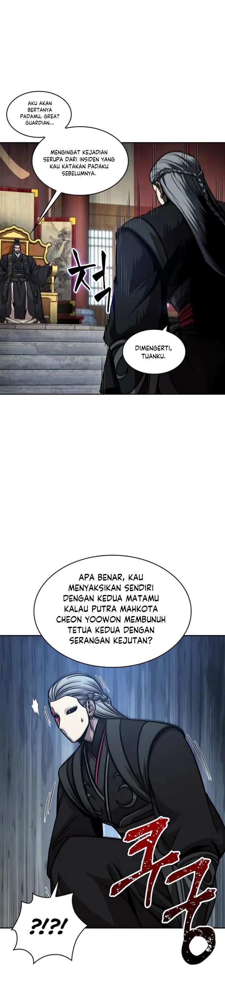 Nano Machine Chapter 123