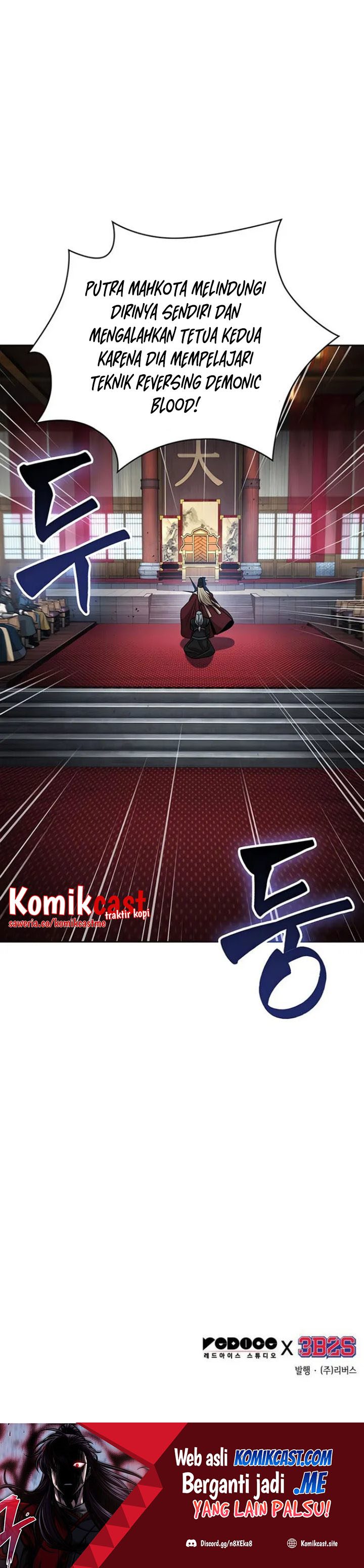 Nano Machine Chapter 123