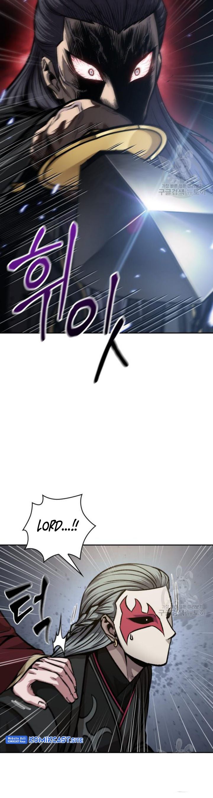 Nano Machine Chapter 127