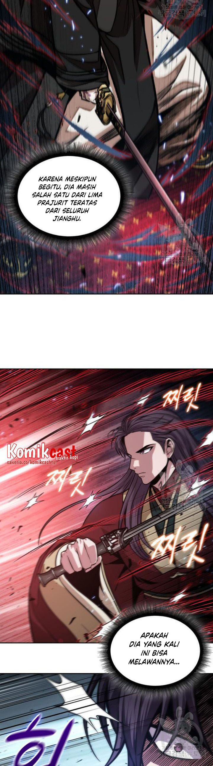 Nano Machine Chapter 127