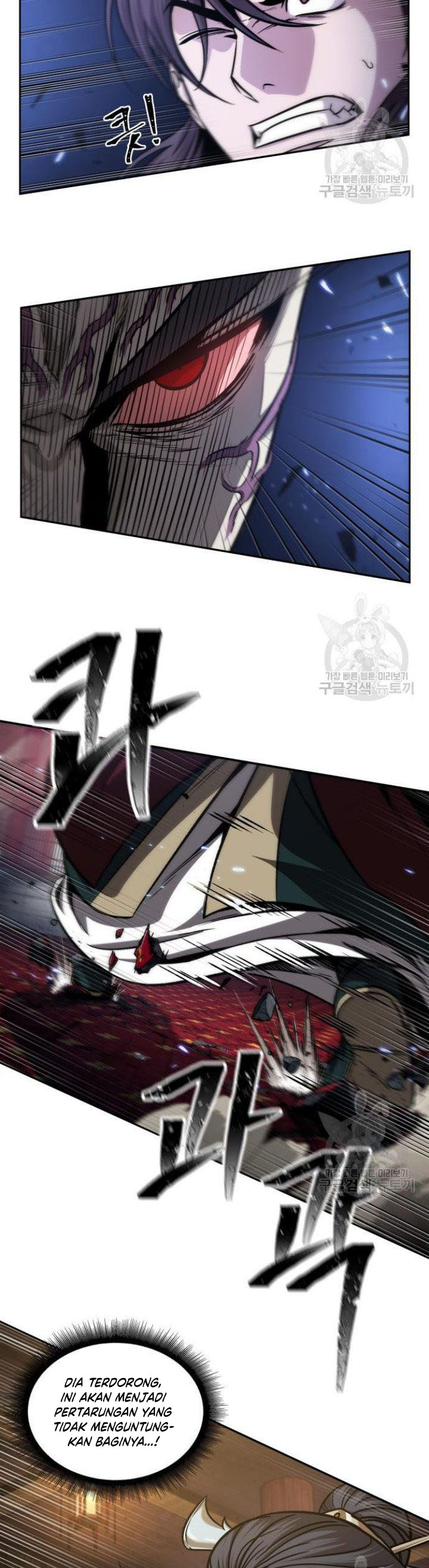 Nano Machine Chapter 127