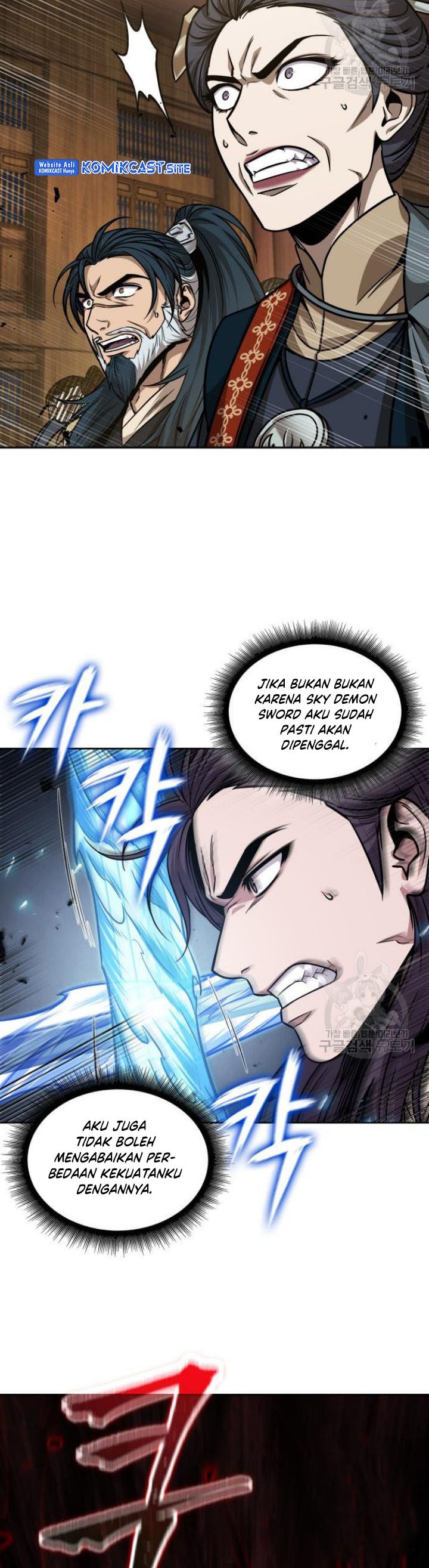 Nano Machine Chapter 127