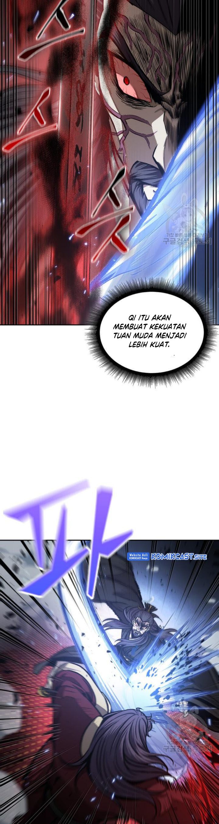 Nano Machine Chapter 127