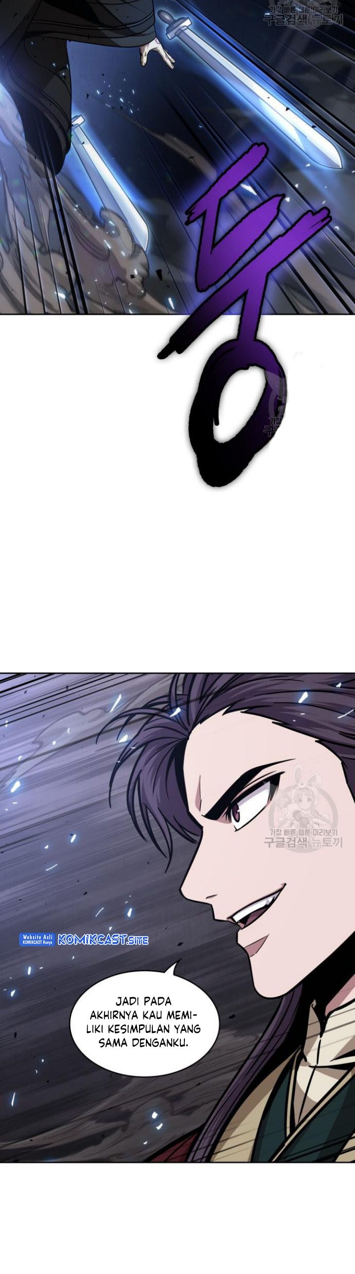 Nano Machine Chapter 127