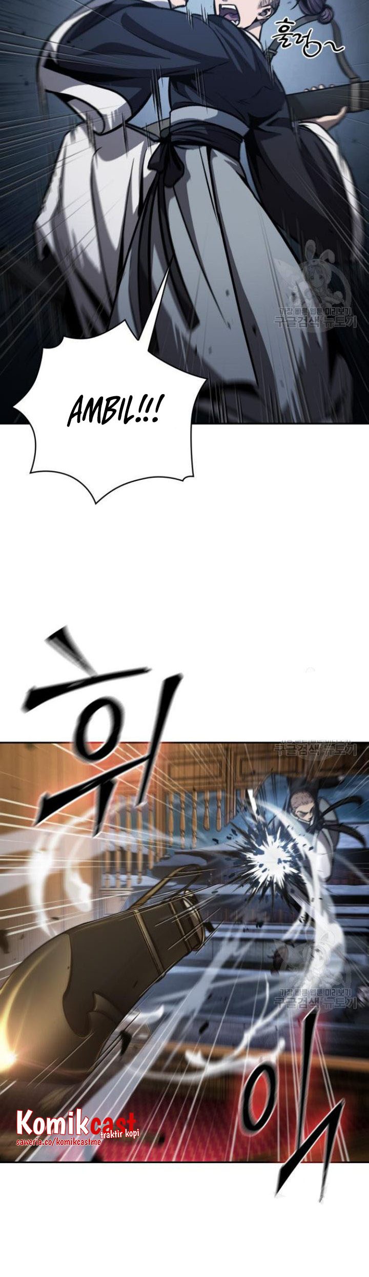 Nano Machine Chapter 127