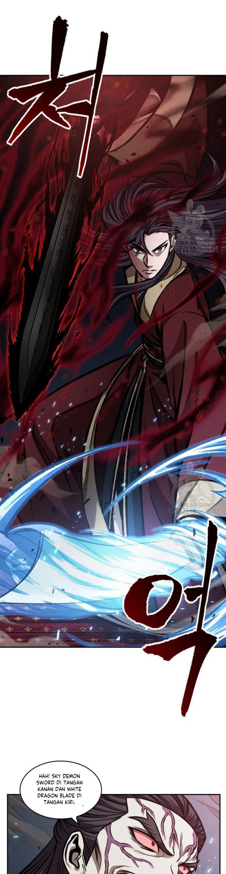 Nano Machine Chapter 127