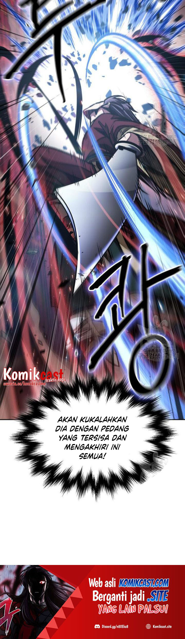 Nano Machine Chapter 127
