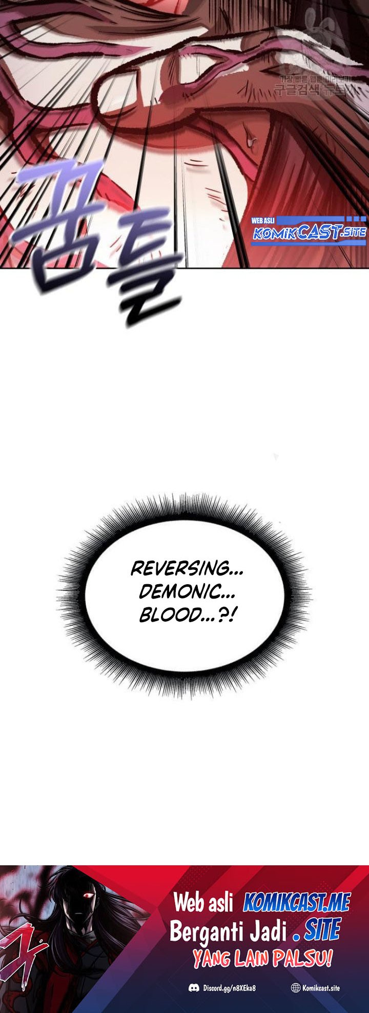 Nano Machine Chapter 128