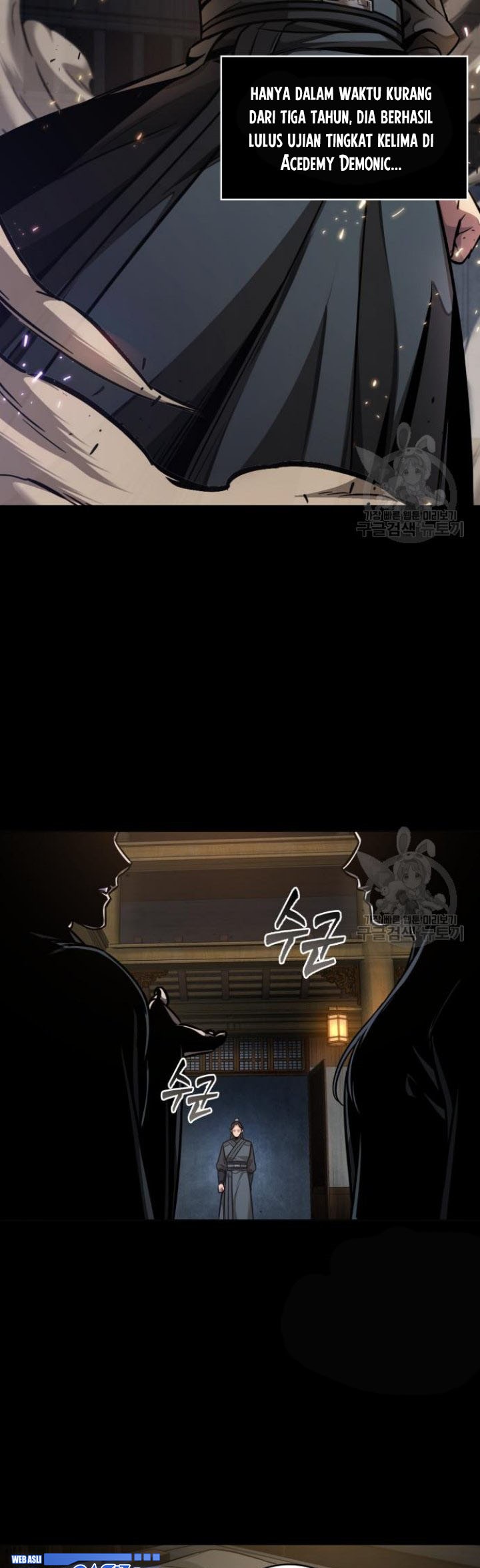 Nano Machine Chapter 129