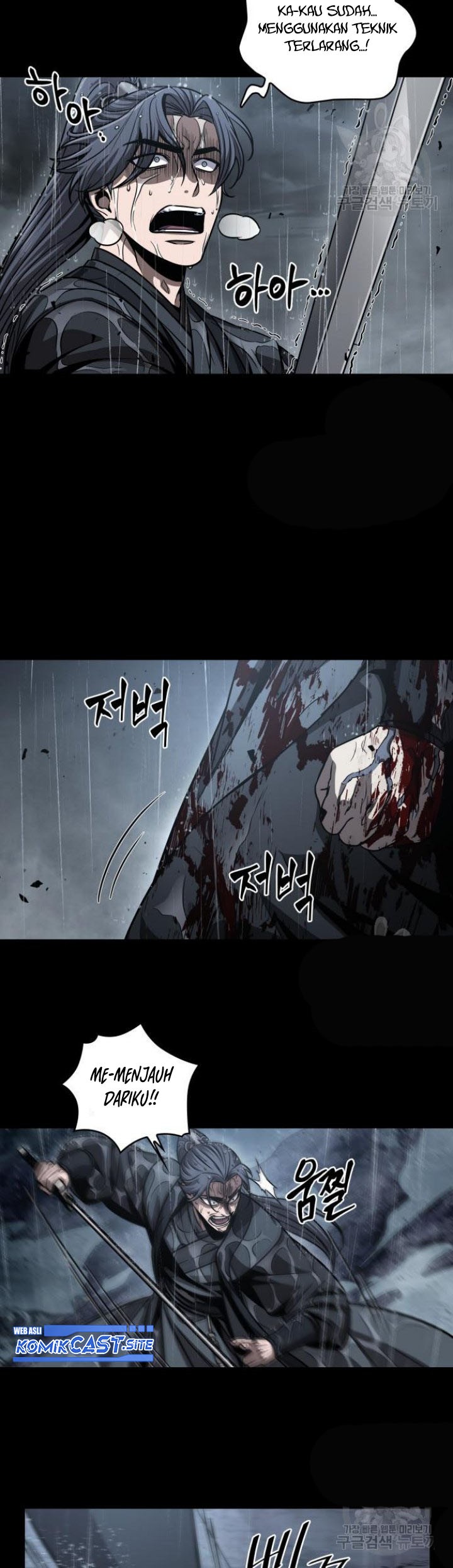 Nano Machine Chapter 129