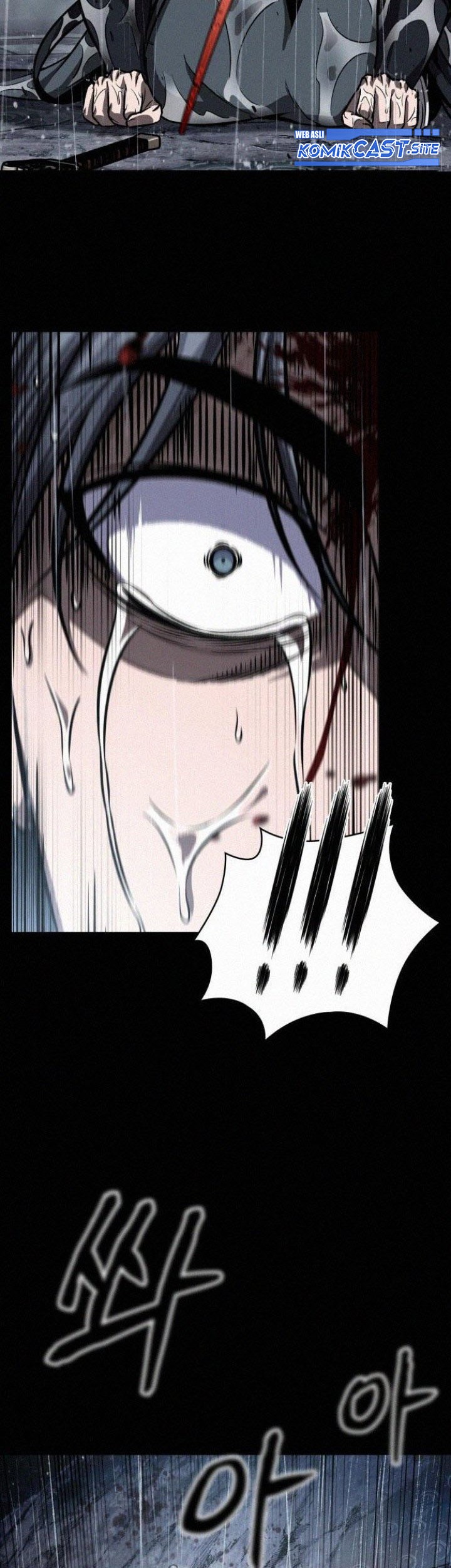 Nano Machine Chapter 130