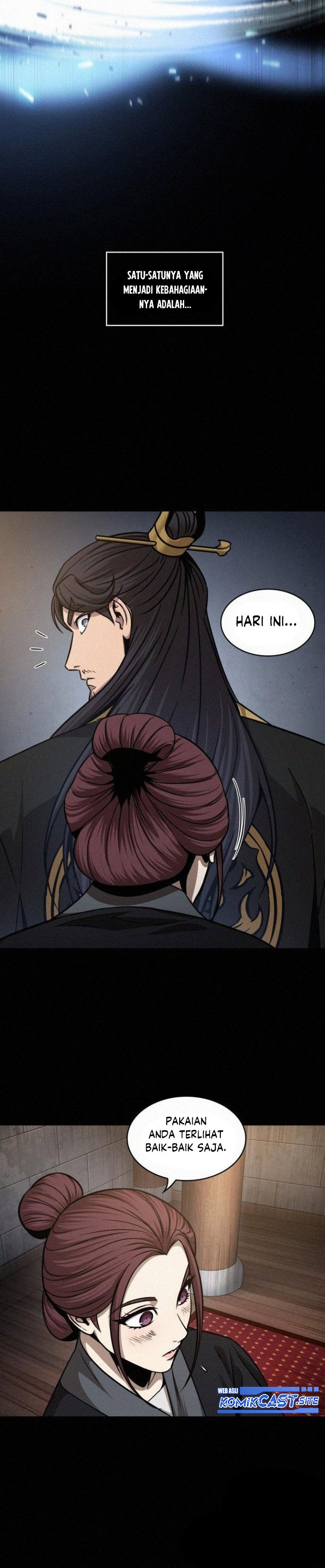 Nano Machine Chapter 130