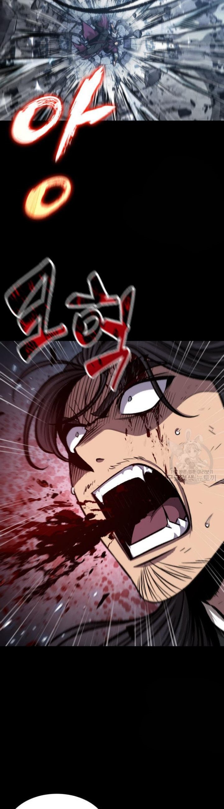 Nano Machine Chapter 131