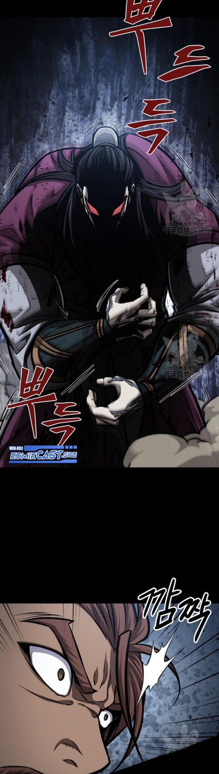 Nano Machine Chapter 131