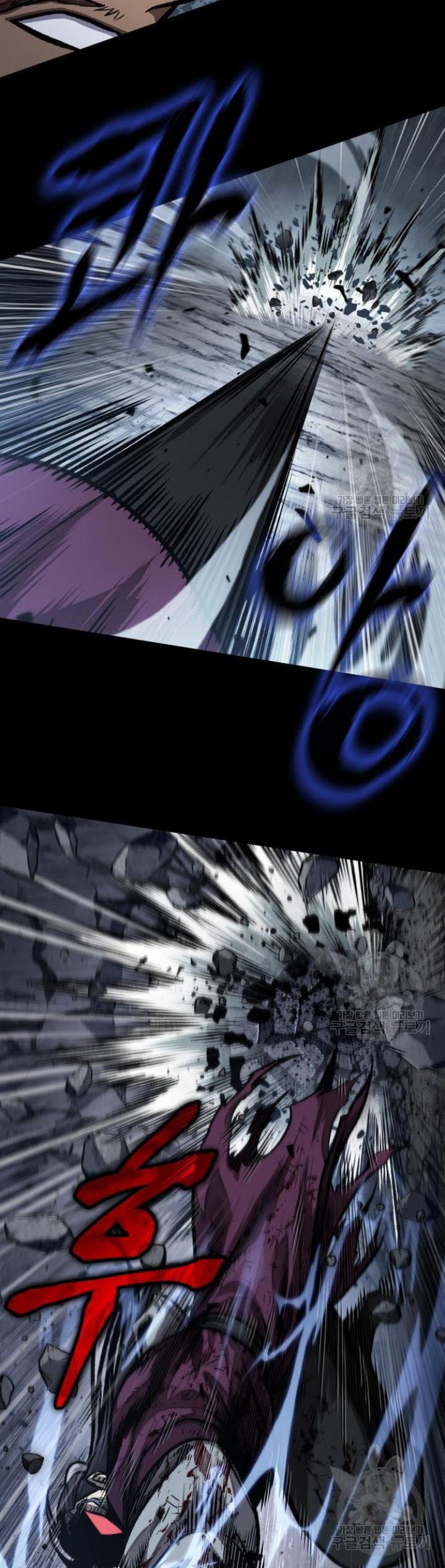 Nano Machine Chapter 131