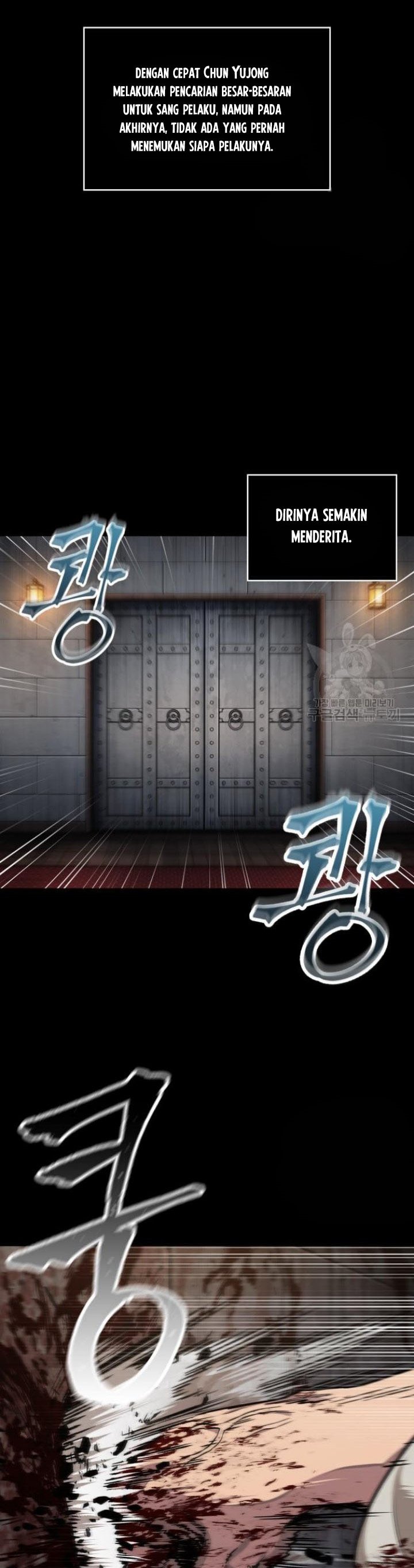 Nano Machine Chapter 131