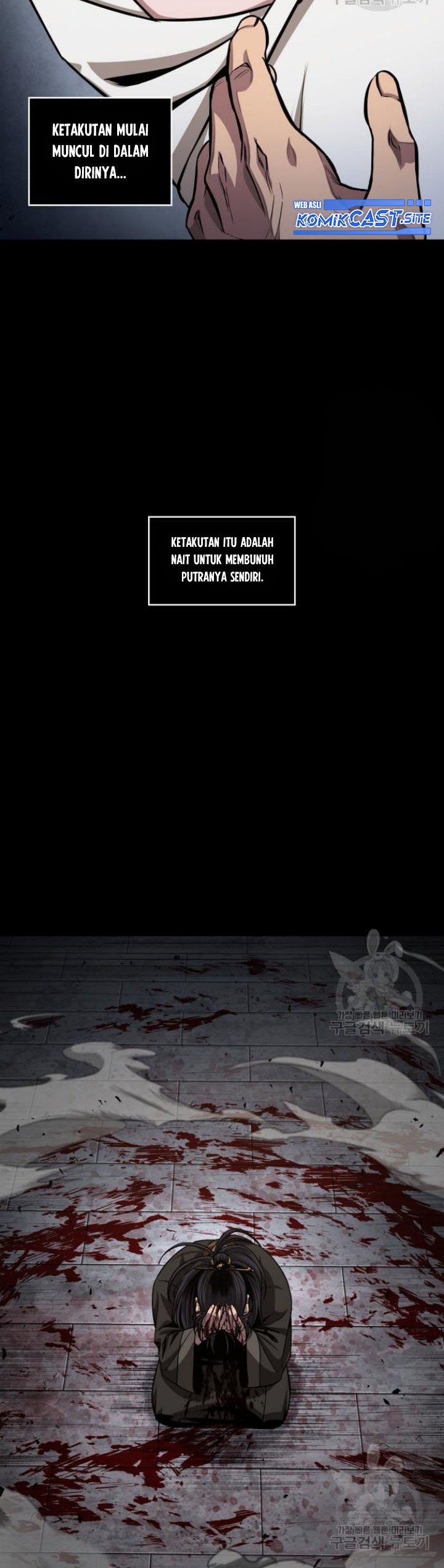 Nano Machine Chapter 131