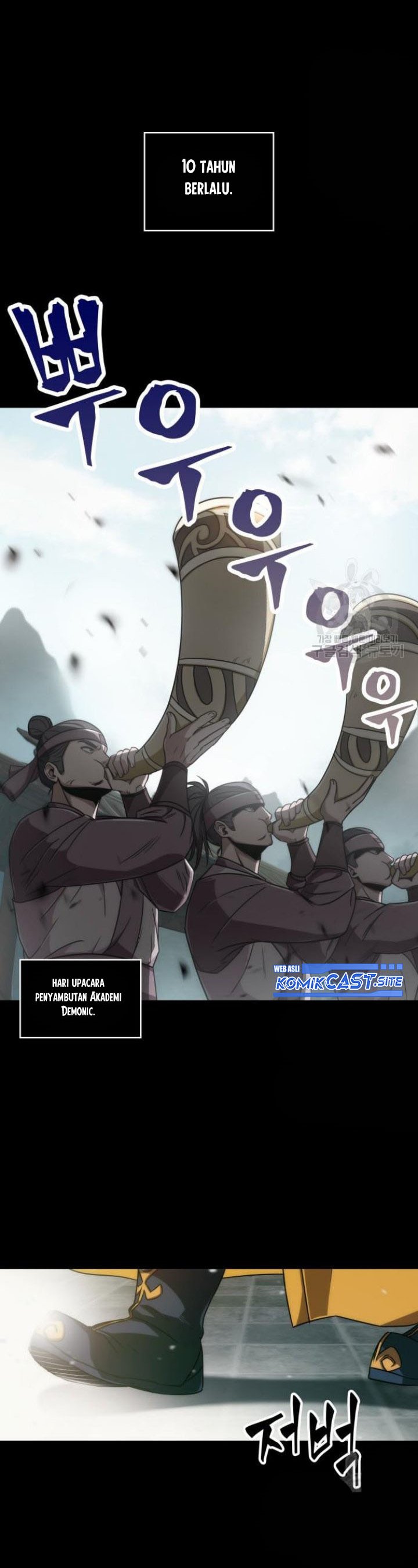 Nano Machine Chapter 131