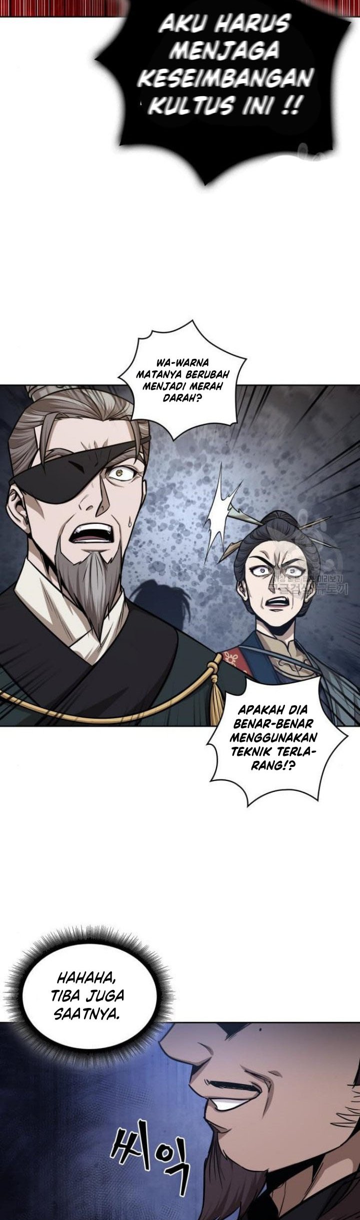Nano Machine Chapter 132