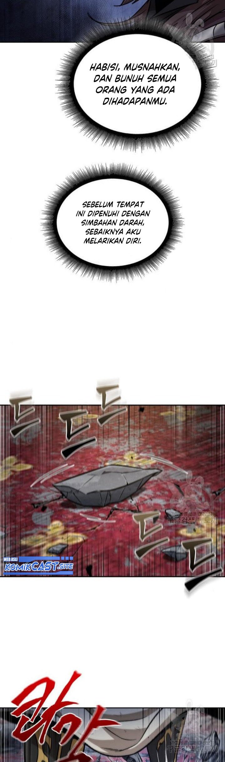 Nano Machine Chapter 132