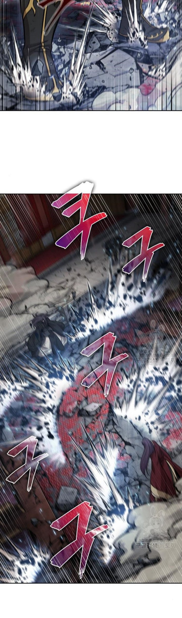 Nano Machine Chapter 132