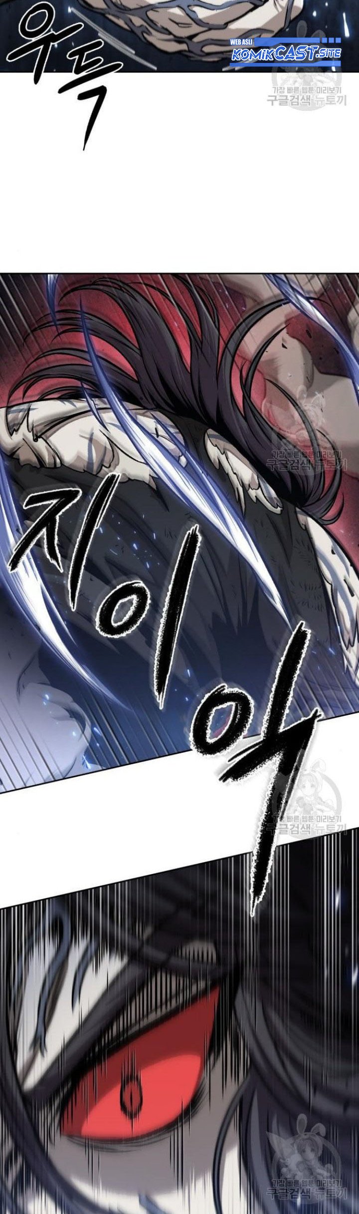 Nano Machine Chapter 132