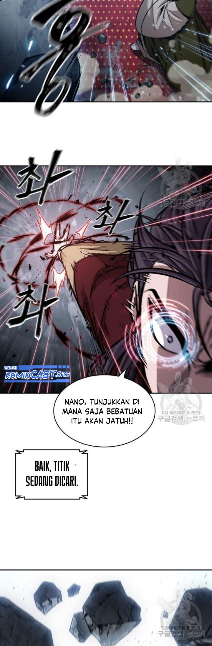 Nano Machine Chapter 132
