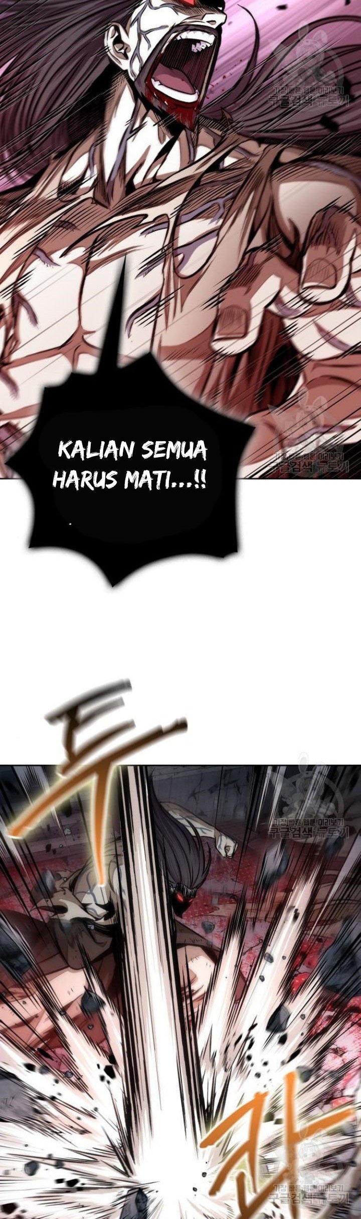 Nano Machine Chapter 132
