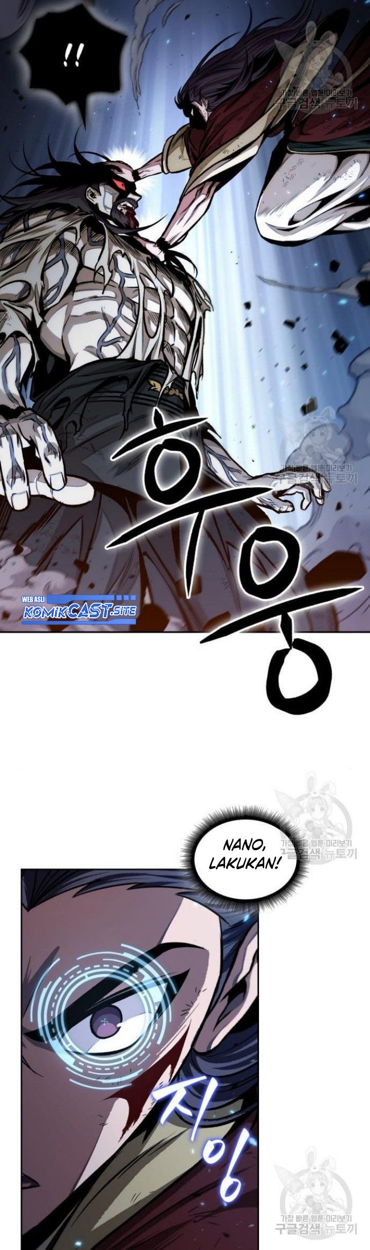 Nano Machine Chapter 132