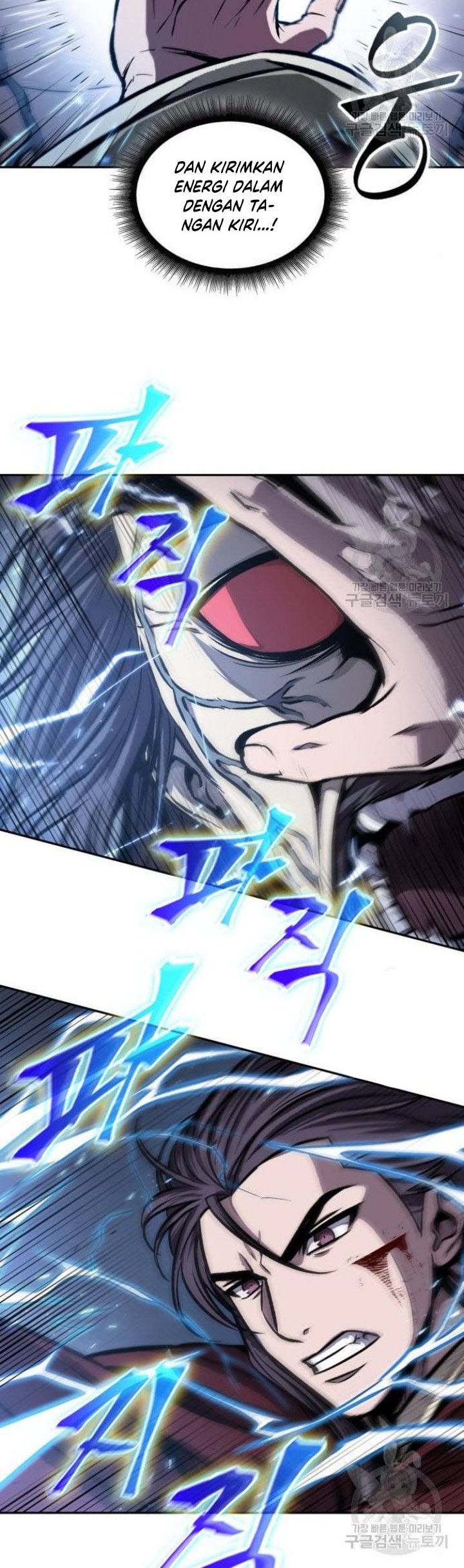Nano Machine Chapter 132