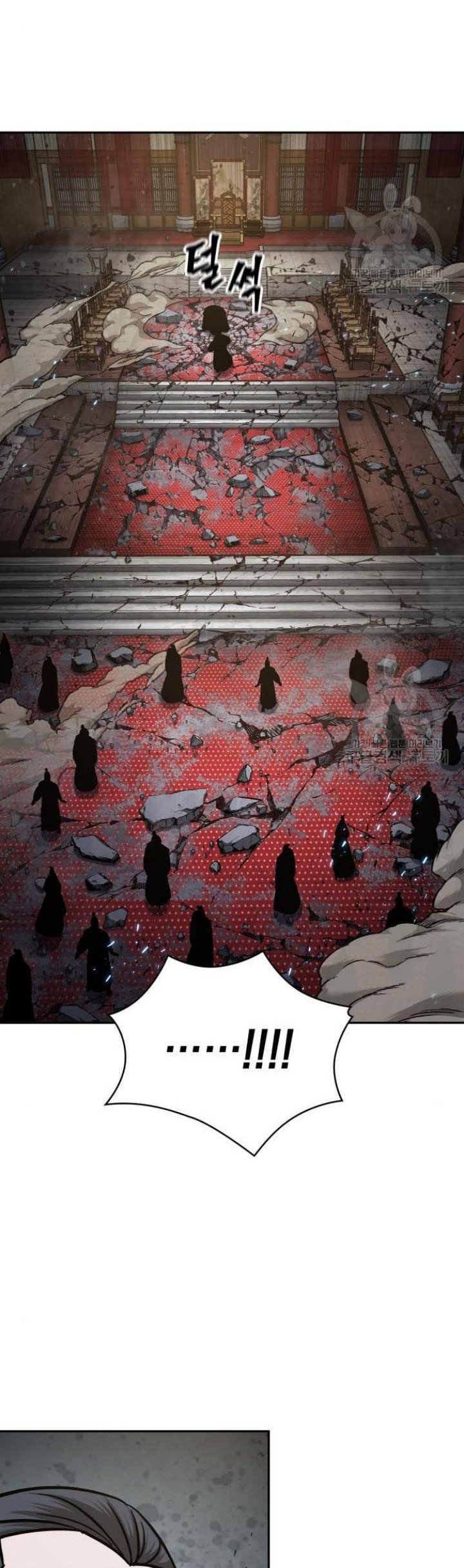 Nano Machine Chapter 132
