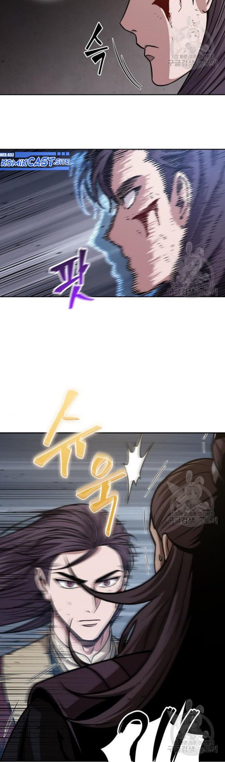 Nano Machine Chapter 132