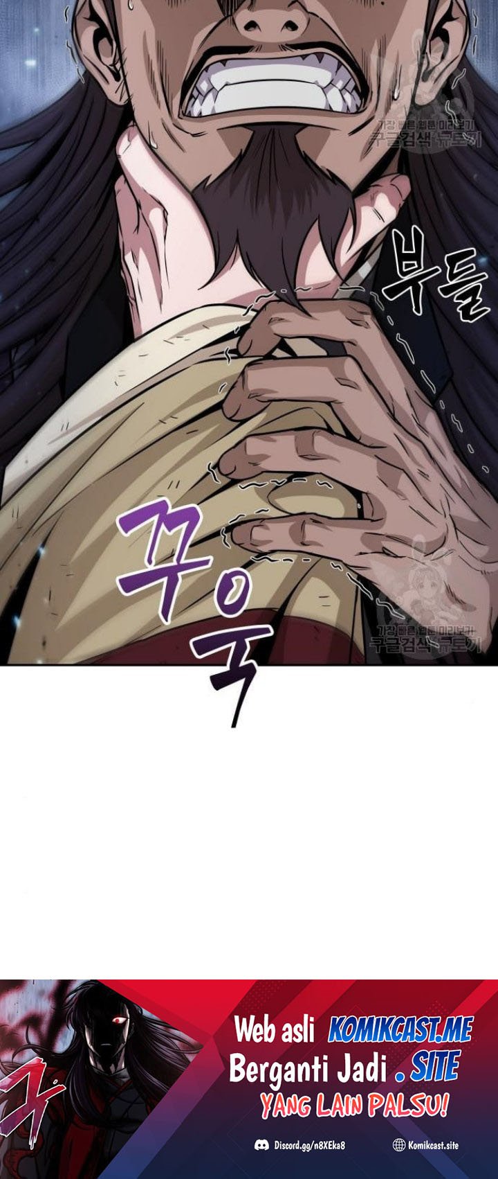 Nano Machine Chapter 132