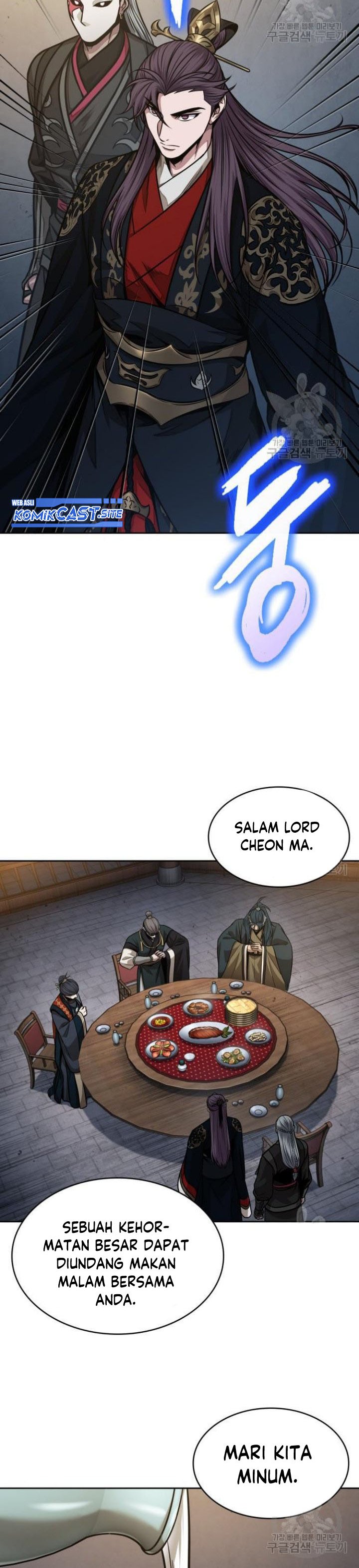 Nano Machine Chapter 136