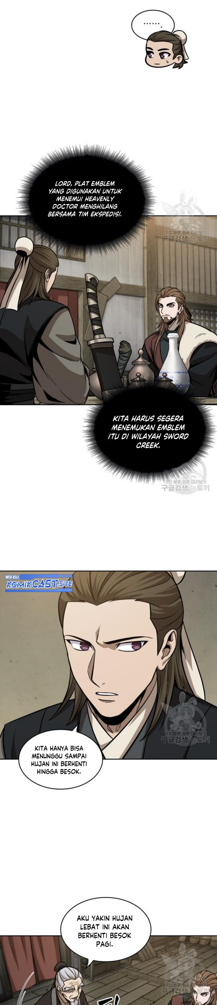 Nano Machine Chapter 141