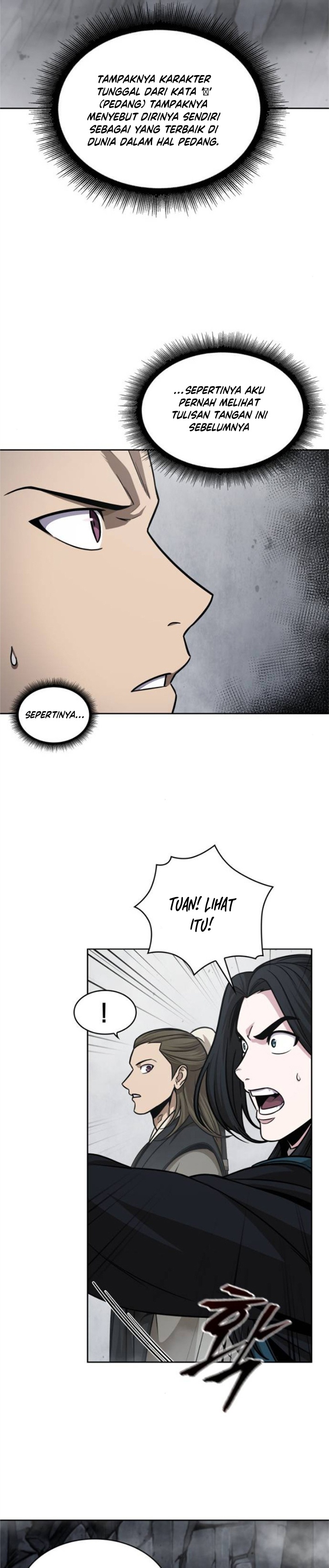 Nano Machine Chapter 145