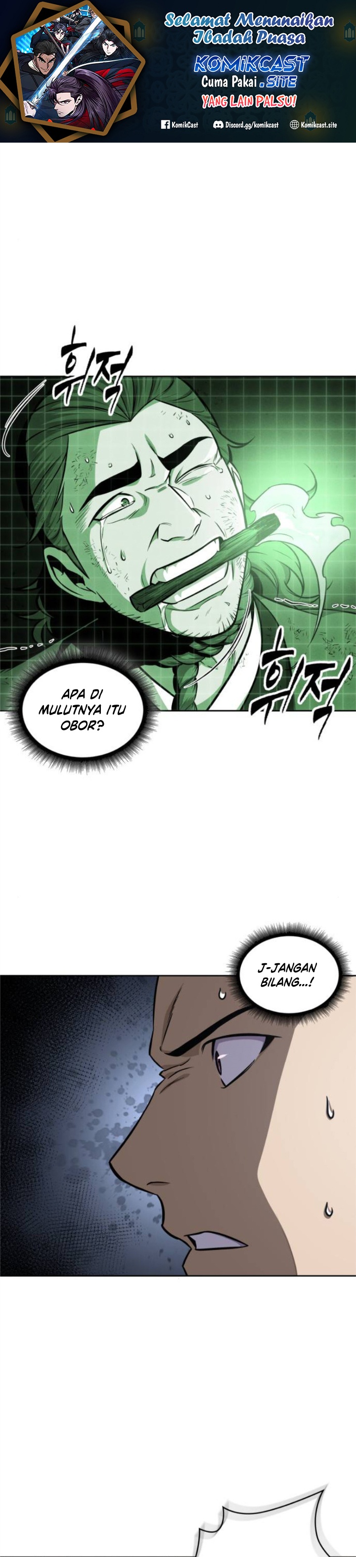 Nano Machine Chapter 146
