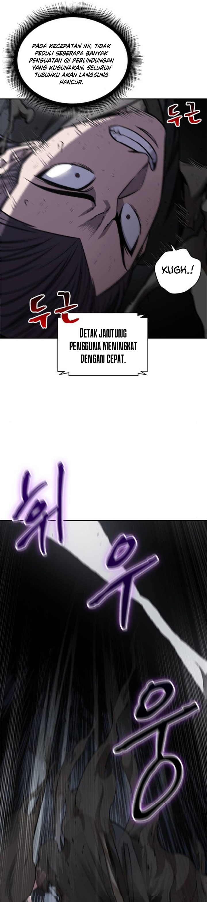 Nano Machine Chapter 146