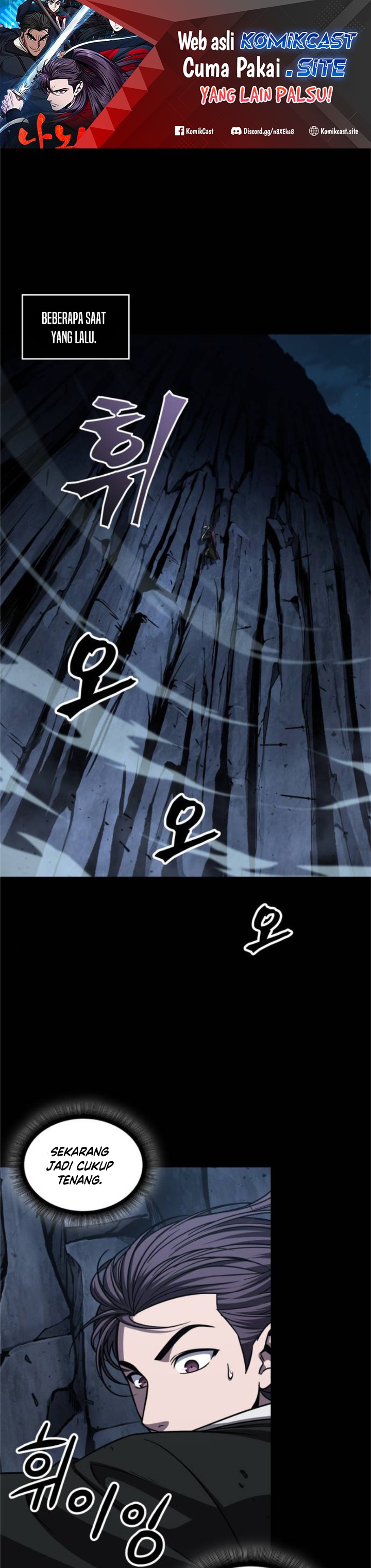 Nano Machine Chapter 151