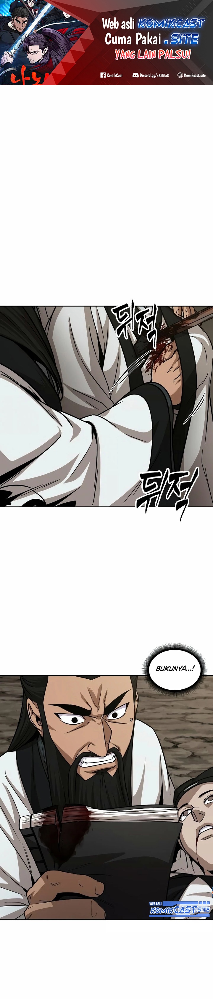 Nano Machine Chapter 153